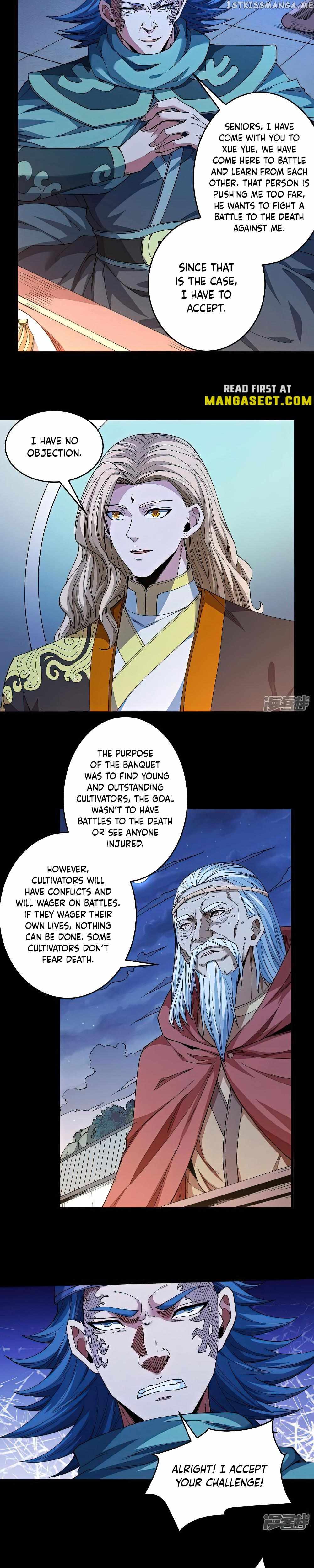 God of Martial Arts Chapter 606 2